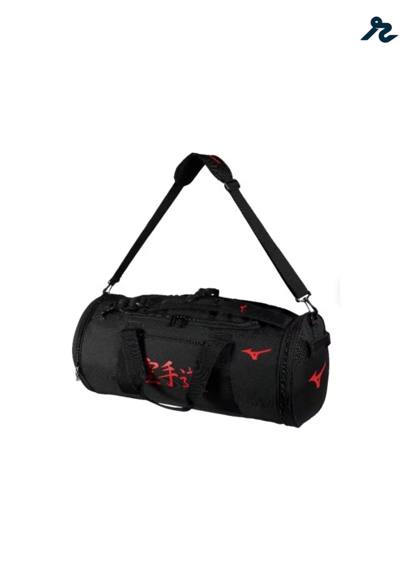 Bolsa Mizuno Multiway | Mochila Deportiva Gimnasio MMA Judo Boxeo